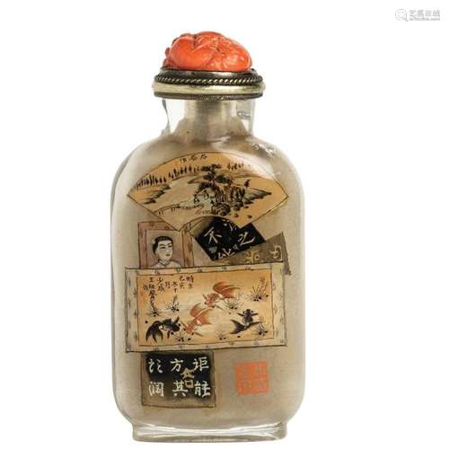 Chinese inside-painted glass snuff bottle