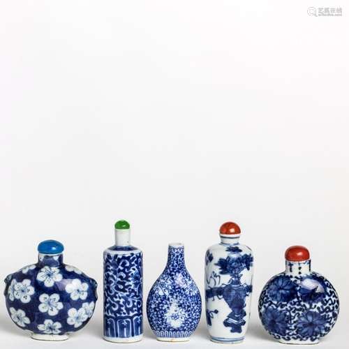 Five Chinese underglaze blue snuff bottles