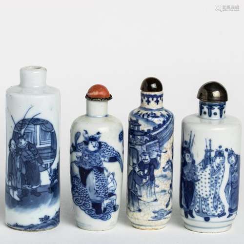 Four Chinese underglaze blue snuff bottles