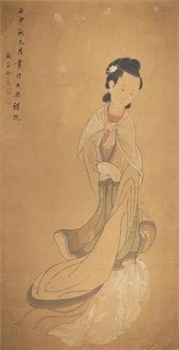 Yu Ji (1738-1823) - Figure