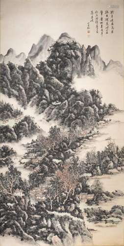 Attributed to Huang Binhong (1865-1955) - Landscape