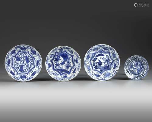 FOUR CHINESE BLUE AND WHITE DISHES