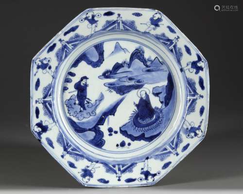 A CHINESE BLUE AND WHITE OCTAGONAL KRAAK PORCELAIN' DISH, WA...