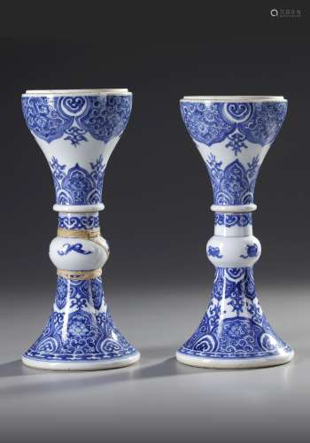 A PAIR OF BLUE AND WHITE POSSIBLY LANTERNS, KANGXI PERIOD (1...