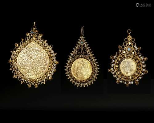 AN OTTOMAN AMULET AND TWO OTTOMAN COINS MOUNTED AS BROOCHES,...