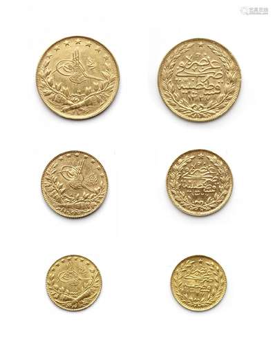 THREE OTTOMAN COINS