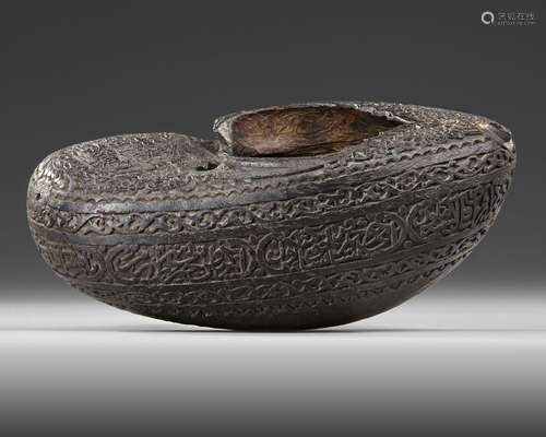 A QAJAR COCO-DE-MER BEGGAR'S BOWL (KASHKUL)