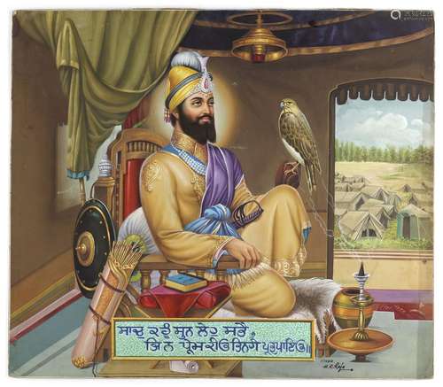 GURU GOBIND SINGH (1675-1708) SEATED INSIDE A TENT BY THE AR...