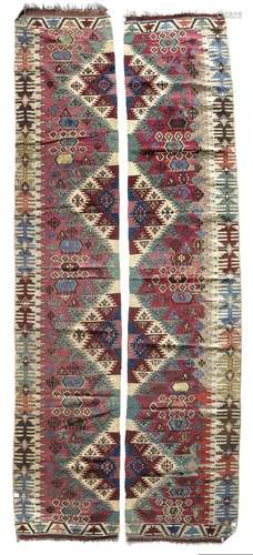 A REYHANLI KILIM, ANATOLIA