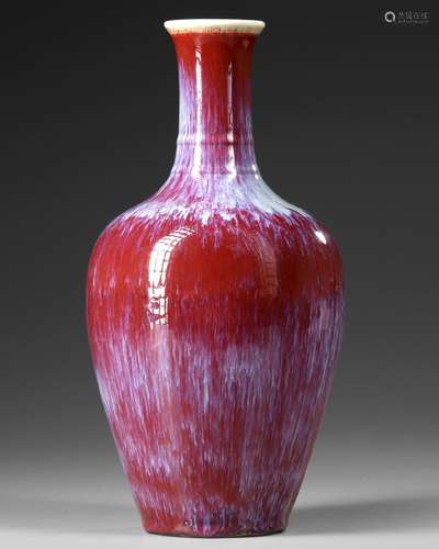 A CHINESE FLAMBE-GLAZED VASE, 20TH CENTURY