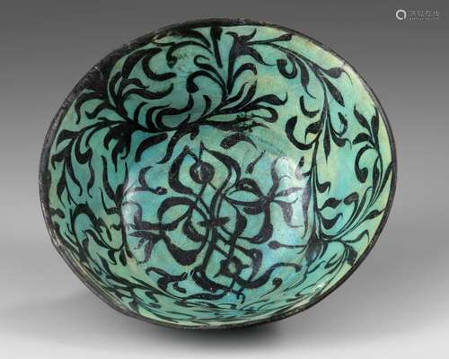 A KASHAN TURQUOISE BLUE-GLAZED POTTERY BOWL, PERSIA, 12TH-13...