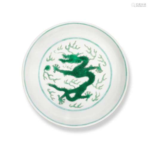 A green-enamelled 'dragon' dish, Seal mark and period of Dao...