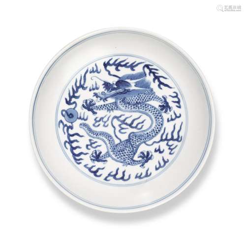 A blue and white 'dragon' dish, Mark and period of Tongzhi