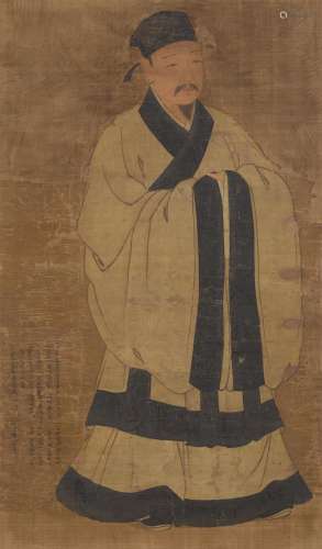 Anonymous, Portrait of Zhu Xi Ming dynasty