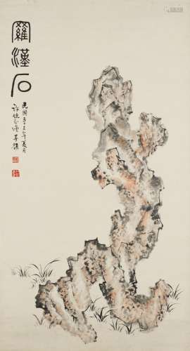 Two Paintings of Balm Tree and Luohan Rock