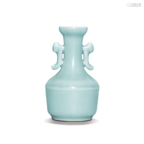 A small celadon-glazed handled vase, 20th century