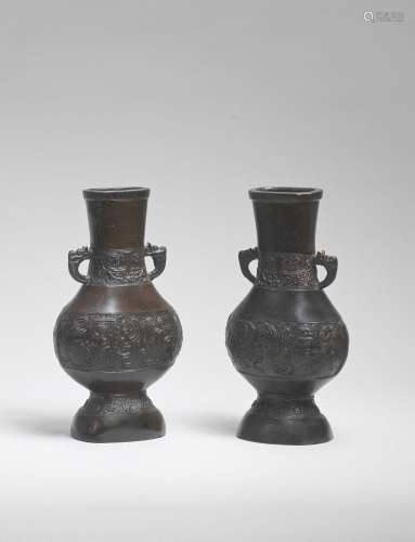A PAIR OF BRONZE PEAR-SHAPED VASES  Song/Yuan Dynasty  (2)