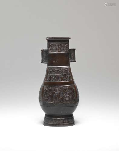 A BRONZE 'ARROW' VASE Song/Yuan Dynasty
