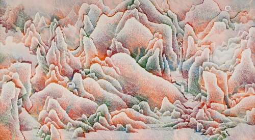 【TP】QIU DESHU (b.1948) Mountainscape (Red), 2005
