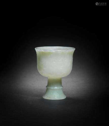 A RARE PALE GREEN JADE STEM CUP Ming Dynasty