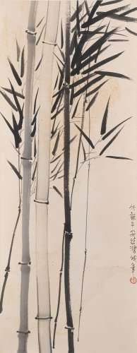 XU BEIHONG (1895-1953) Bamboo