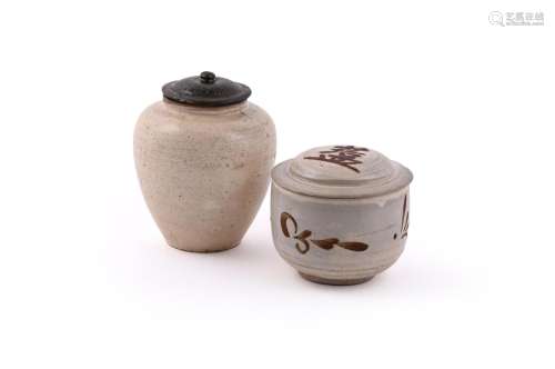 A Chinese painted \'Cizhou\' \'floral\' salt jar and a cover