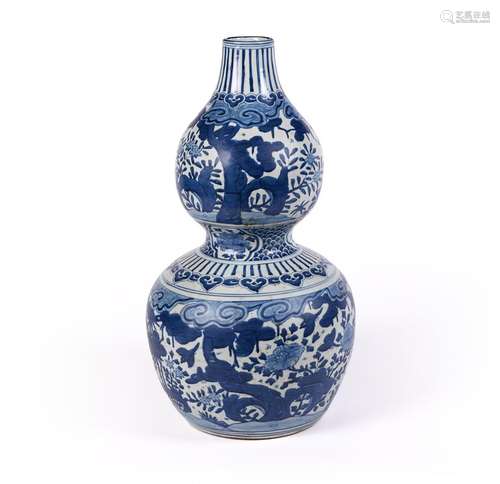 A Chinese blue and white \'Double gourd\' vase