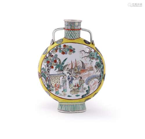 A Chinese Famille Rose moon flask