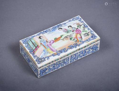 A Cantonese Famille Rose pen tray