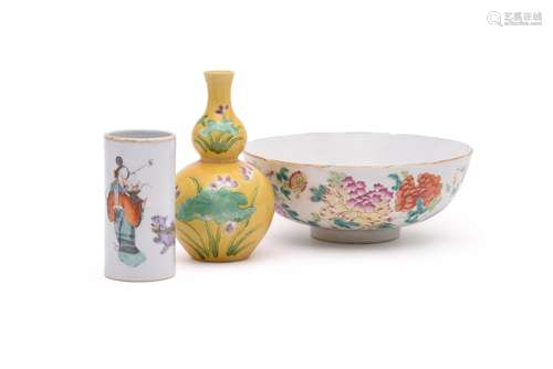 A Chinese Famille Rose punch bowl