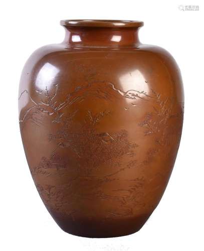A Japanese Copper Vase