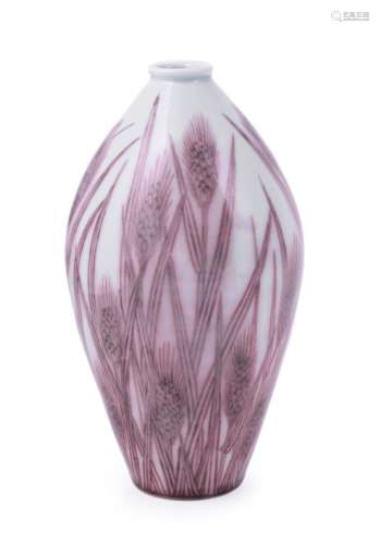 MAKUZU KOZAN: A Japanese Porcelain Vase of slender ovoid for...