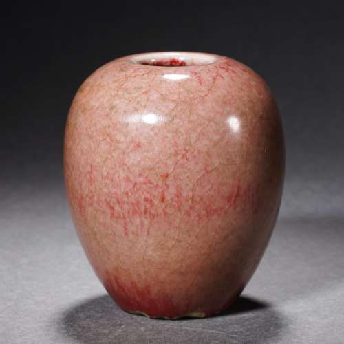 Copper-red-glazed Water Coupe
