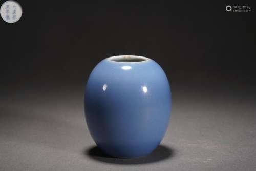 Blue Glaze Water Pot