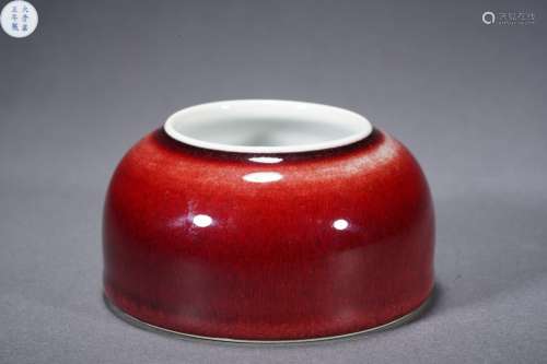Red Glaze Water Pot