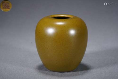 Teadust-glazed Water Pot