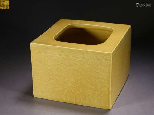 Yellow Glaze Water Cubic Pot