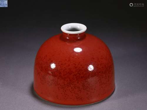 Peachbloom-glazed Beehive Waterpot