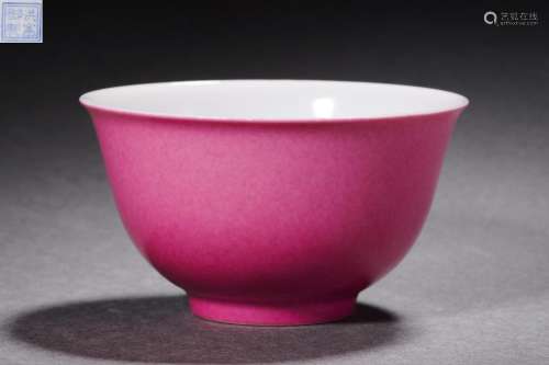Monochrome Pink Glaze Flaring Bowl