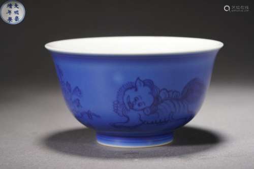 Incised Blue Glaze Bowl