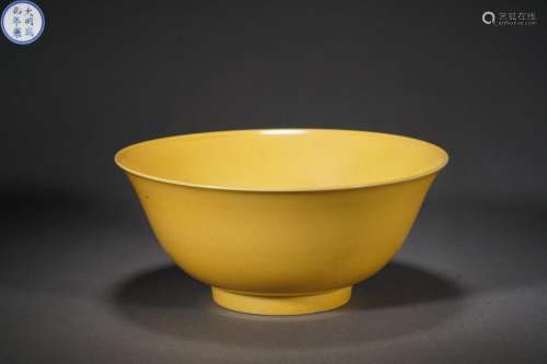Yellow Glaze Flaring Bowl