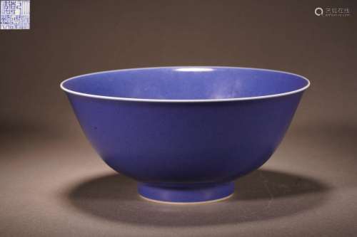 Blue Glaze Flaring Bowl