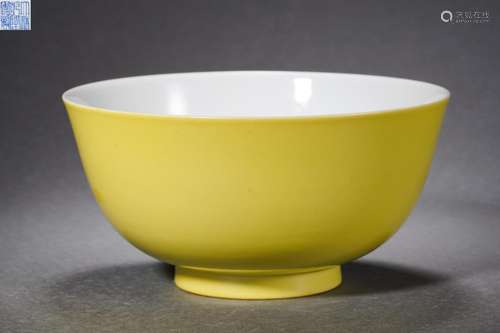 Celadon Glaze Bowl