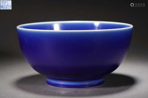 Blue Glaze Bowl