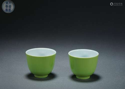 Pair of Green Glaze Bubble Bowls