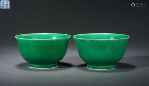 Pair of Green Glaze Bubble Bowls