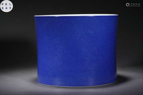 Blue Glaze Brush Pot