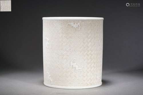 White-glazed Brush Pot