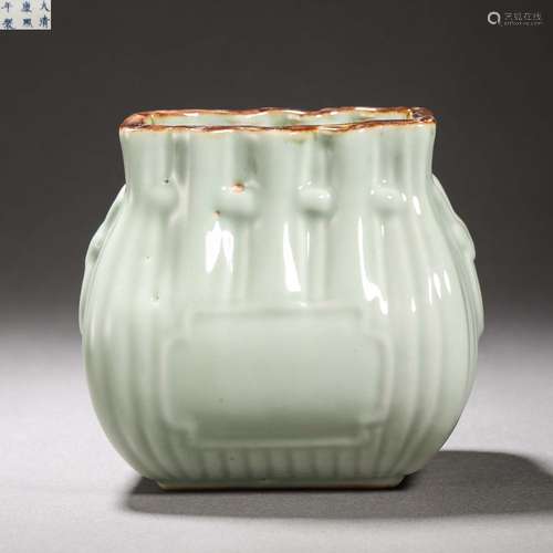 Celadon Glaze Bundle Vase