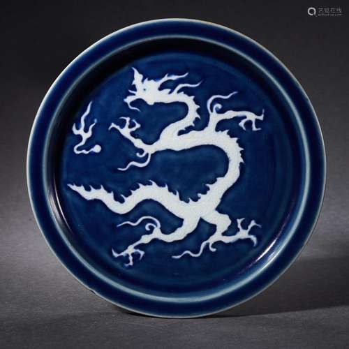 Blue and White Dragon Plate